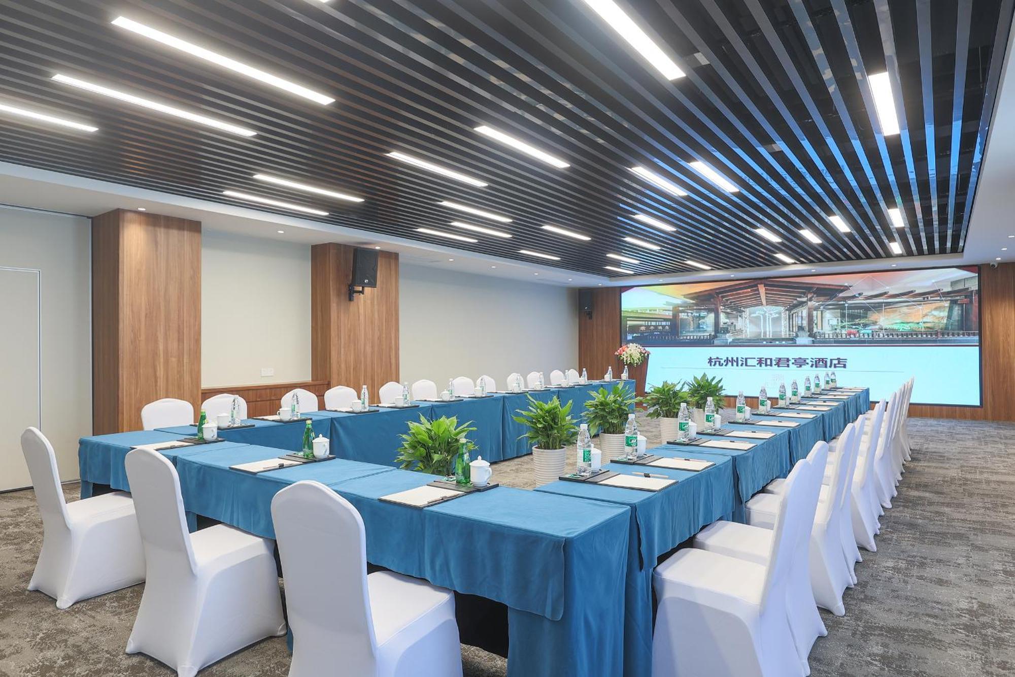 Ssaw Boutique Hotel Hangzhou East - Free Self Service Laundry 외부 사진