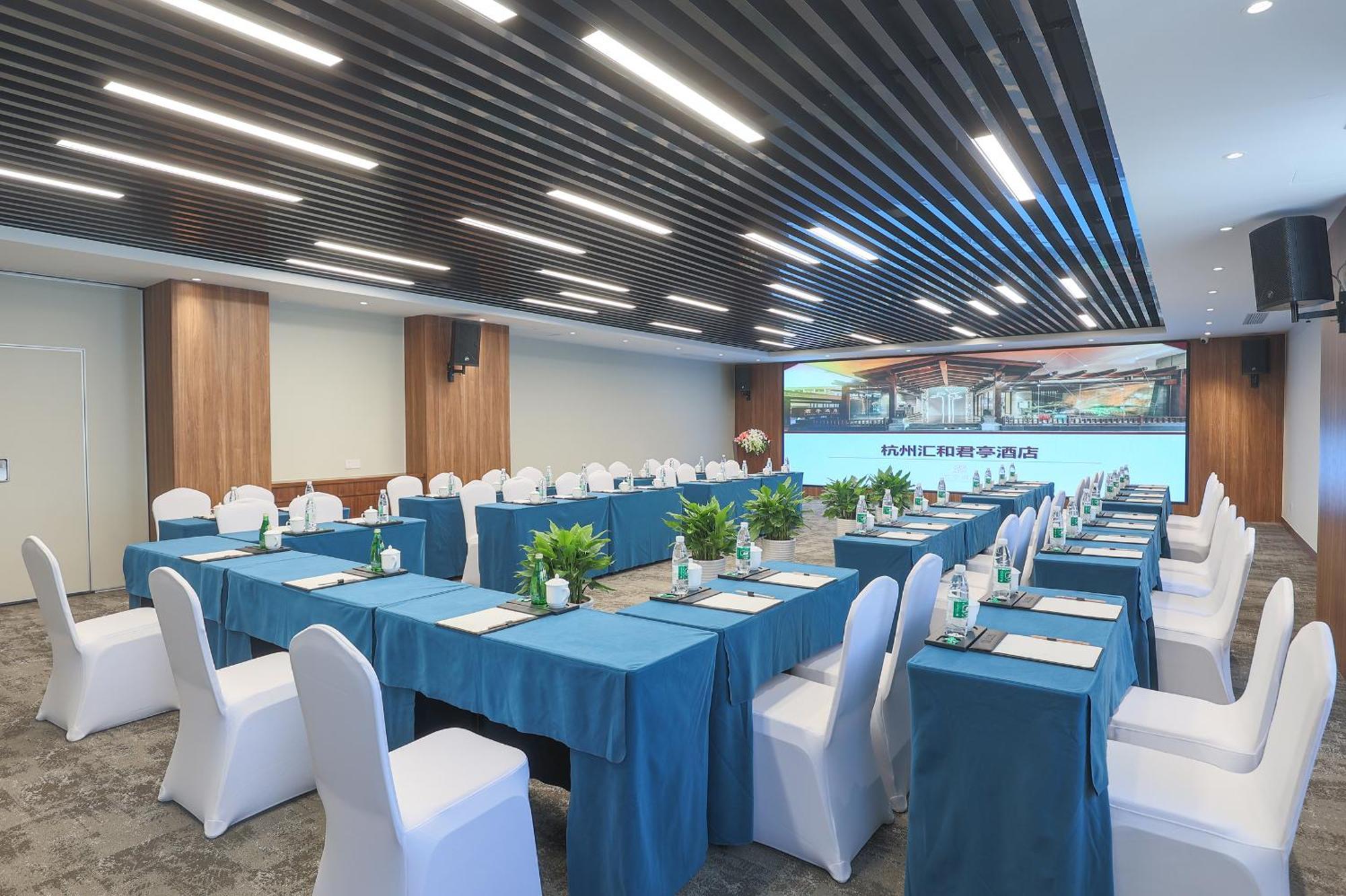 Ssaw Boutique Hotel Hangzhou East - Free Self Service Laundry 외부 사진