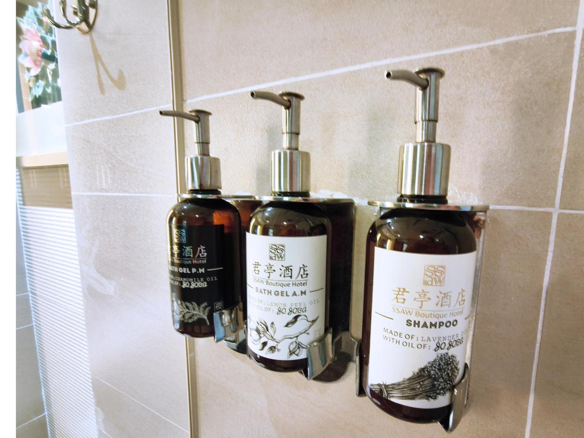 Ssaw Boutique Hotel Hangzhou East - Free Self Service Laundry 외부 사진